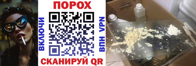АМФЕТАМИН Premium  Кольчугино 