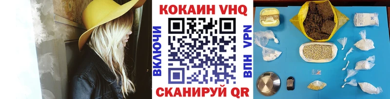 kraken вход  Кольчугино  Cocaine 98% 