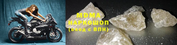 круглые Алексеевка