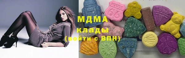 мефедрон мука Алзамай