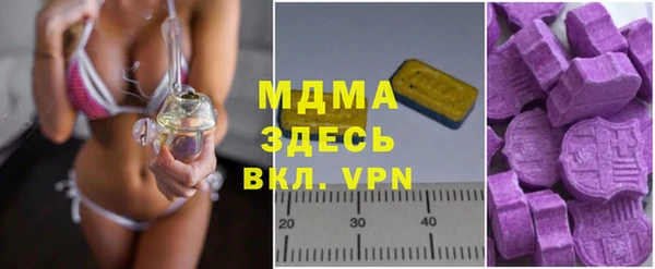 мефедрон мука Алзамай