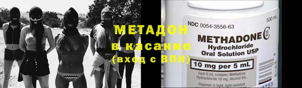 наркотики Алексин