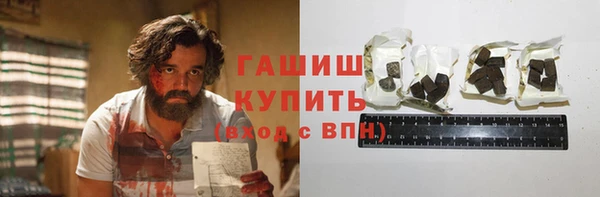 круглые Алексеевка