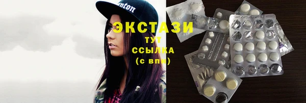 круглые Алексеевка