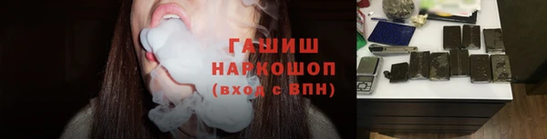 круглые Алексеевка