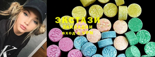 круглые Алексеевка