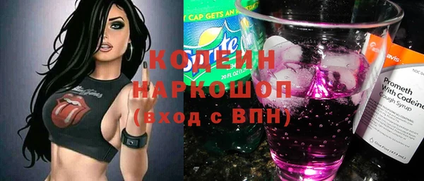 наркотики Алексин