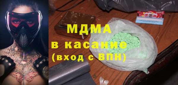 наркотики Алексин