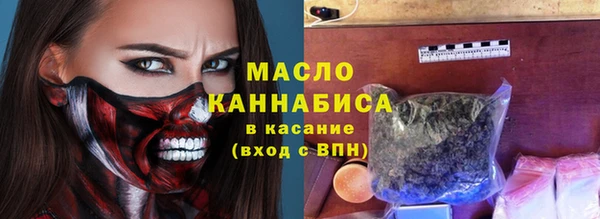 мефедрон мука Алзамай