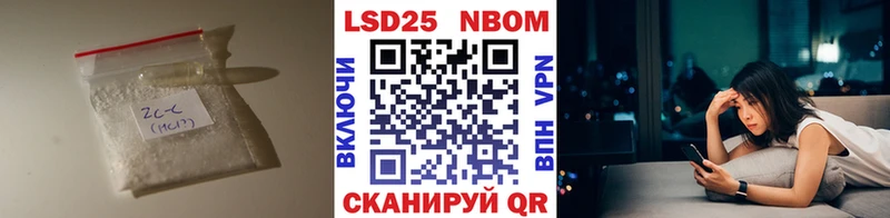ЛСД экстази кислота  Кольчугино 